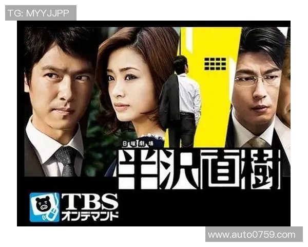 慕尼黑二雄对决，战火重燃谁能笑到最后